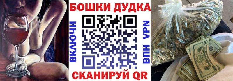 Что такое Курчатов СОЛЬ  Cocaine  Меф  Гашиш 
