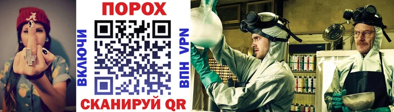 Amphetamine Розовый  Курчатов 
