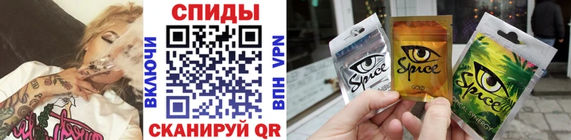 Бутират оксибутират  хочу   Курчатов 