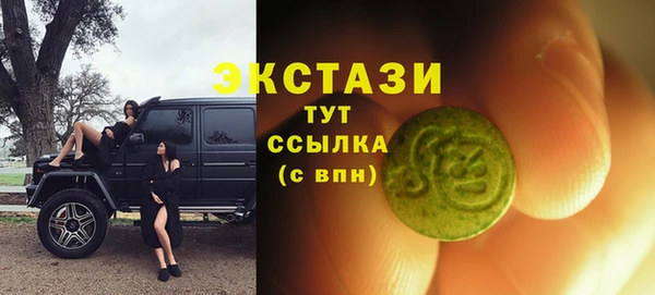 2c-b Костерёво