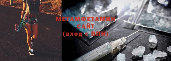 гашиш Козельск