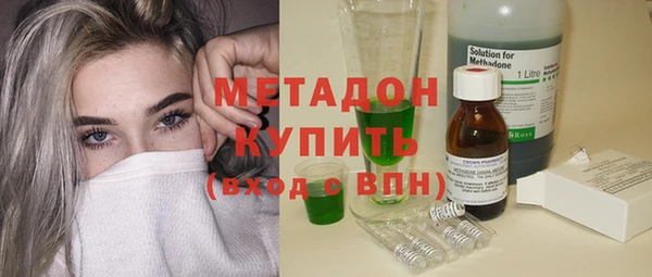 2c-b Костерёво