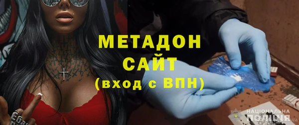 мефедрон мука Корсаков