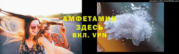 2c-b Костерёво