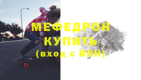 гашиш Козельск