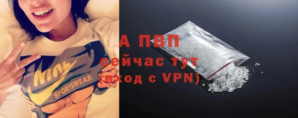 a pvp Красноперекопск