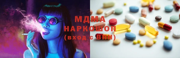 прущий лед Кодинск