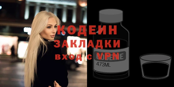 гашиш Бабаево