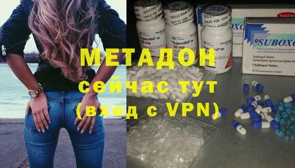 мефедрон мука Корсаков