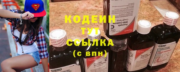 a pvp Красноперекопск