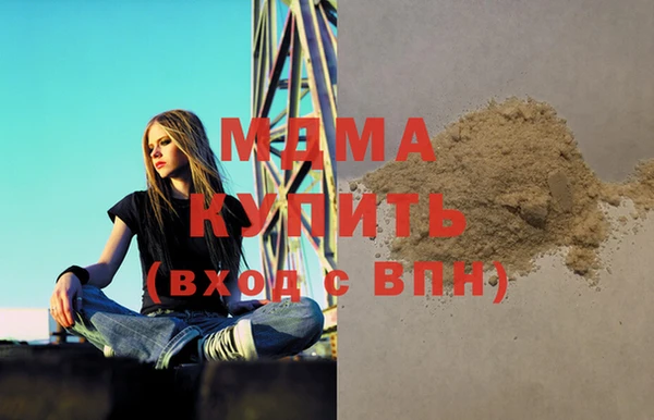 твердый Краснотурьинск
