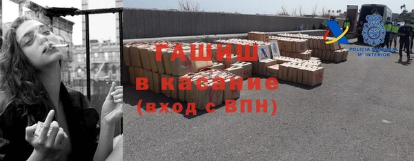 2c-b Костерёво