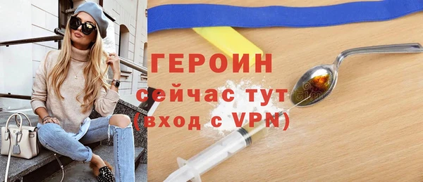 2c-b Костерёво