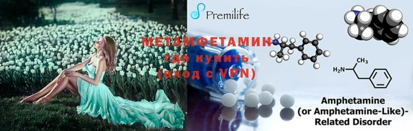 2c-b Костерёво