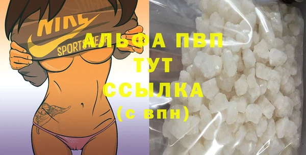 2c-b Костерёво